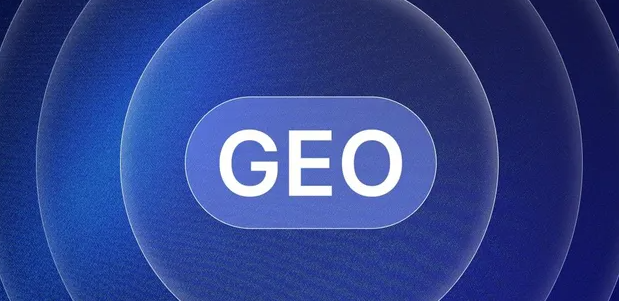 孝感生成式引擎优化赛道升温，盘点 GEO 行业发展态势