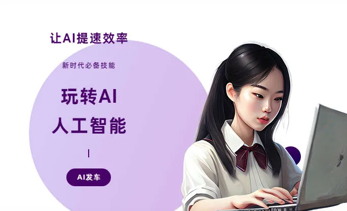 孝感AI技术拆解：手机智能软件检索底层逻辑，读懂GEO优化核心原理