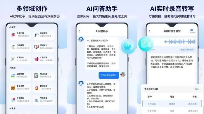 孝感告别SEO同质化内卷，GEO优化开启AI营销新赛道